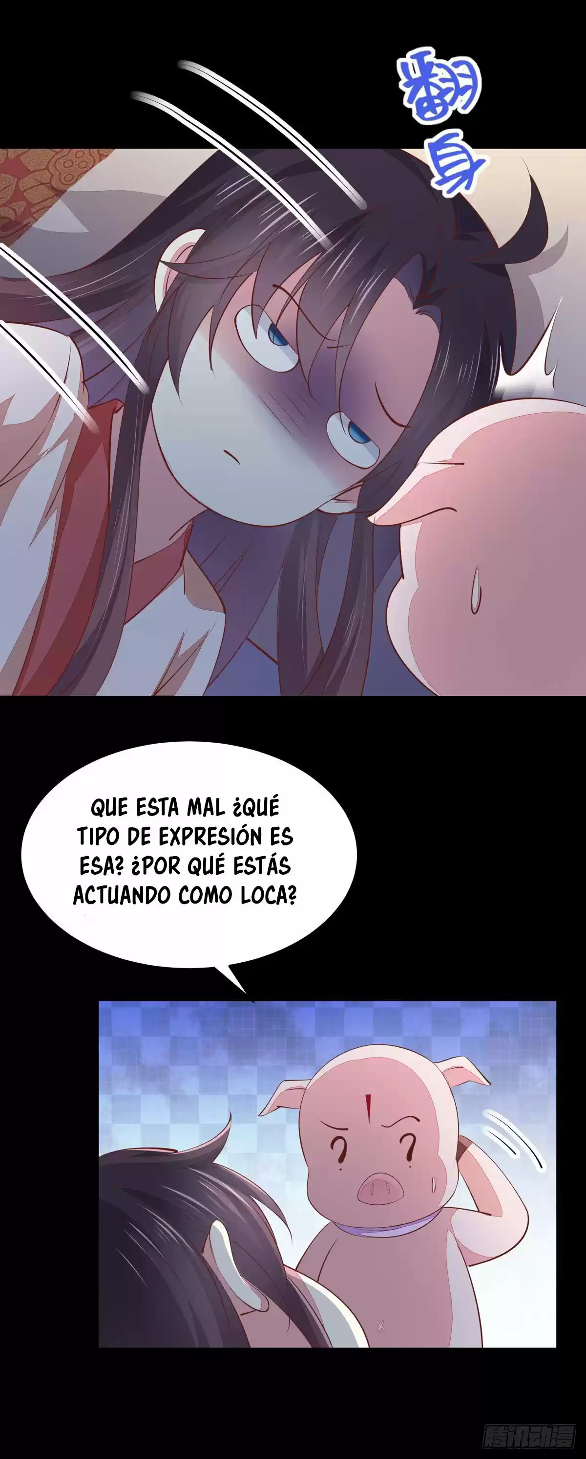 Pupillary Master - Capítulo 104 - Página 14 - LectorTMOo
