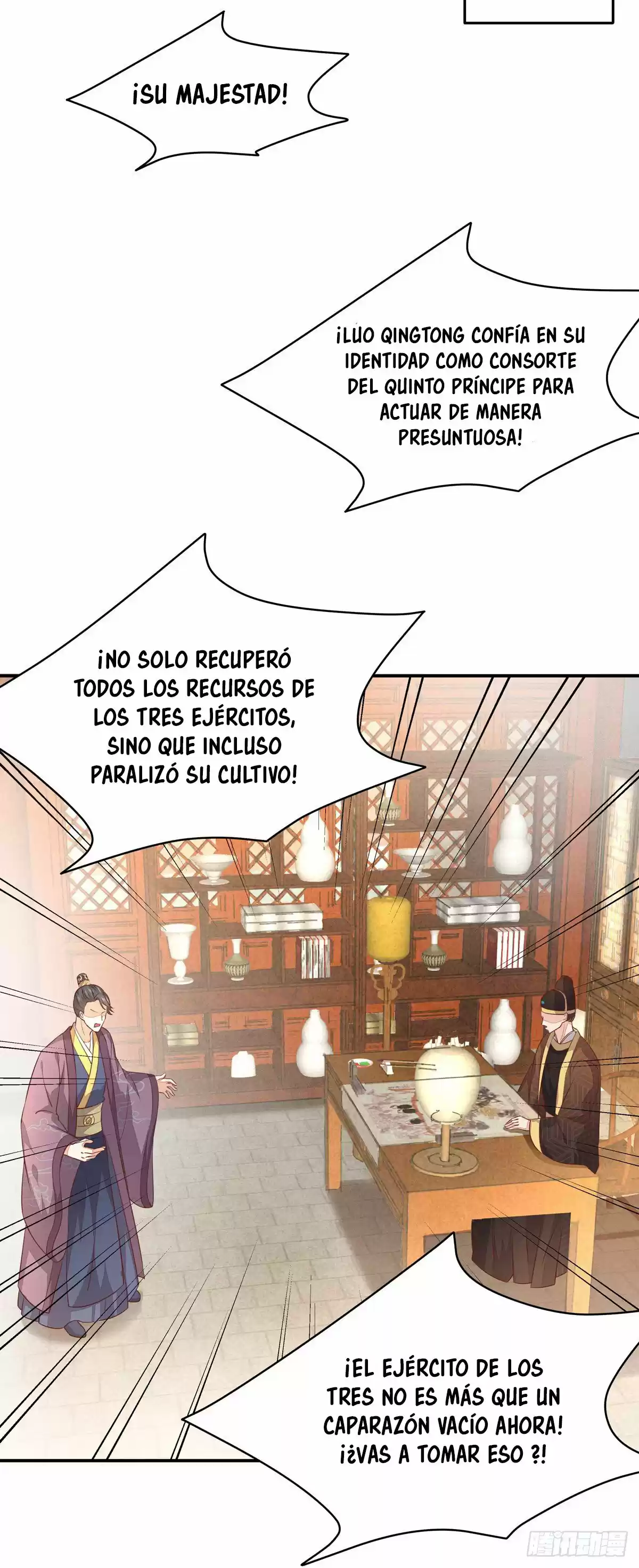 Pupillary Master - Capítulo 104 - Página 26 - LectorTMOo