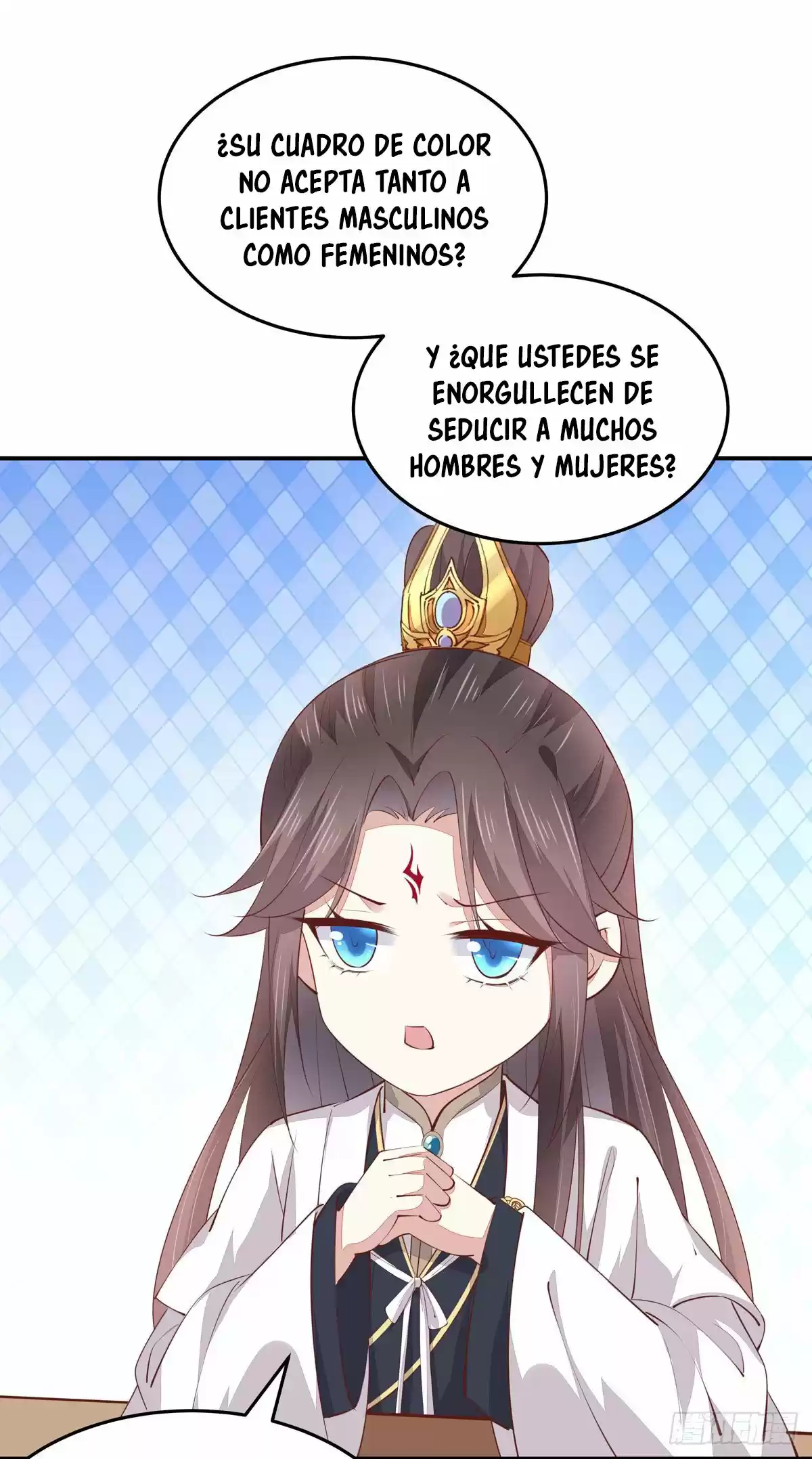 Pupillary Master - Capítulo 105 - Página 23 - LectorTMOo