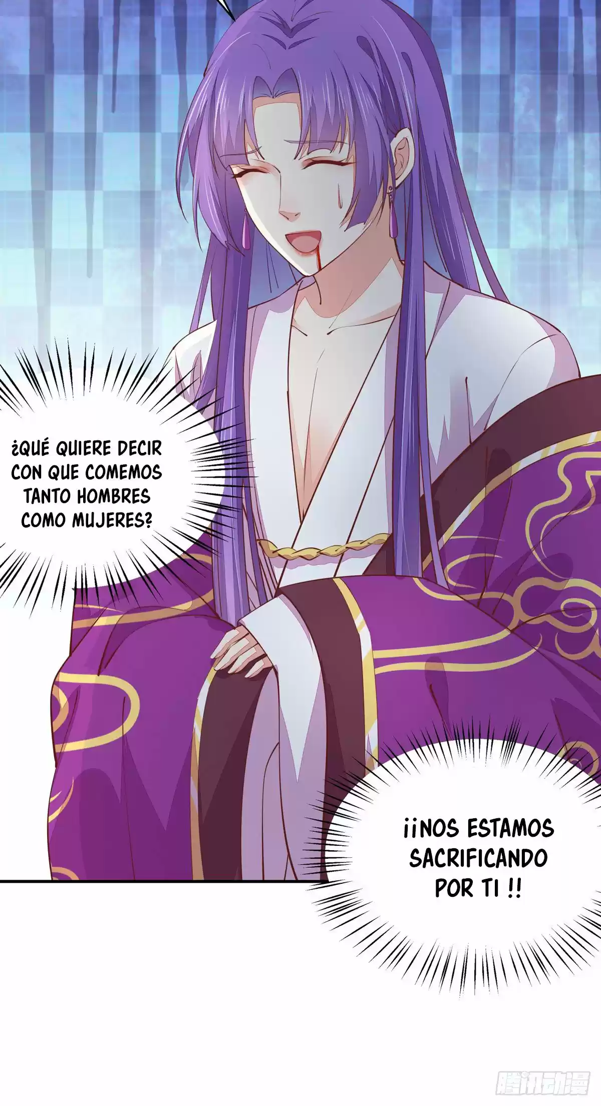 Pupillary Master - Capítulo 105 - Página 25 - LectorTMOo