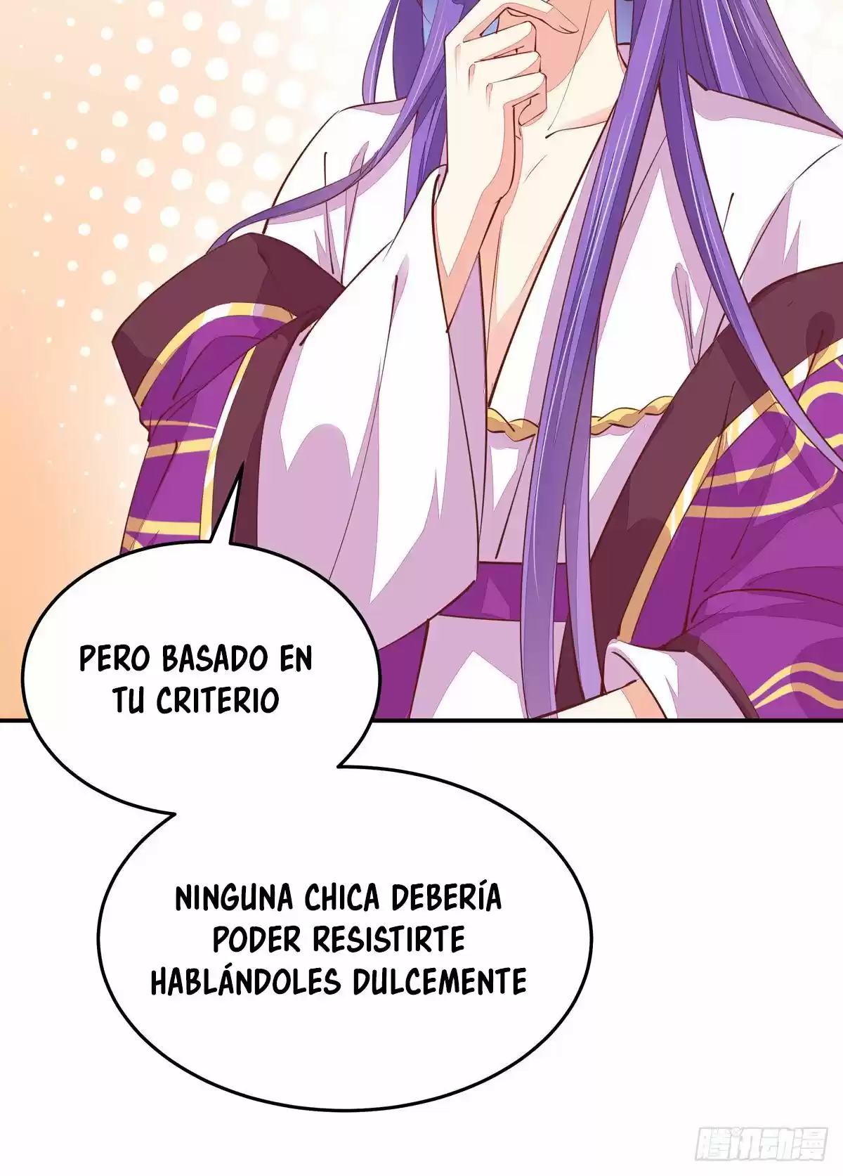 Pupillary Master - Capítulo 105 - Página 28 - LectorTMOo