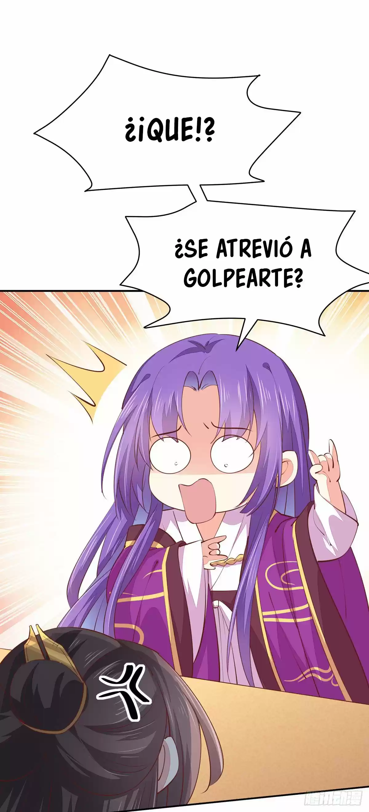 Pupillary Master - Capítulo 105 - Página 30 - LectorTMOo