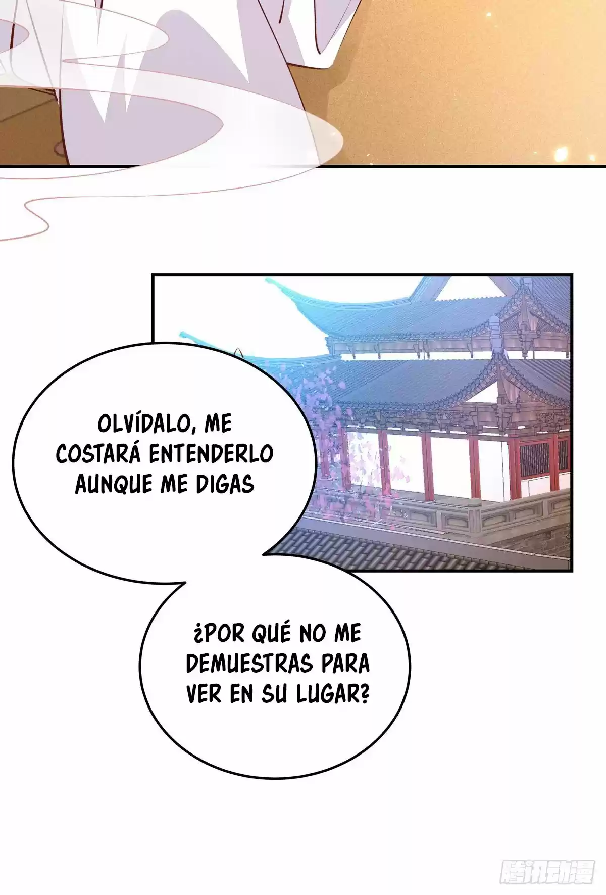 Pupillary Master - Capítulo 105 - Página 34 - LectorTMOo