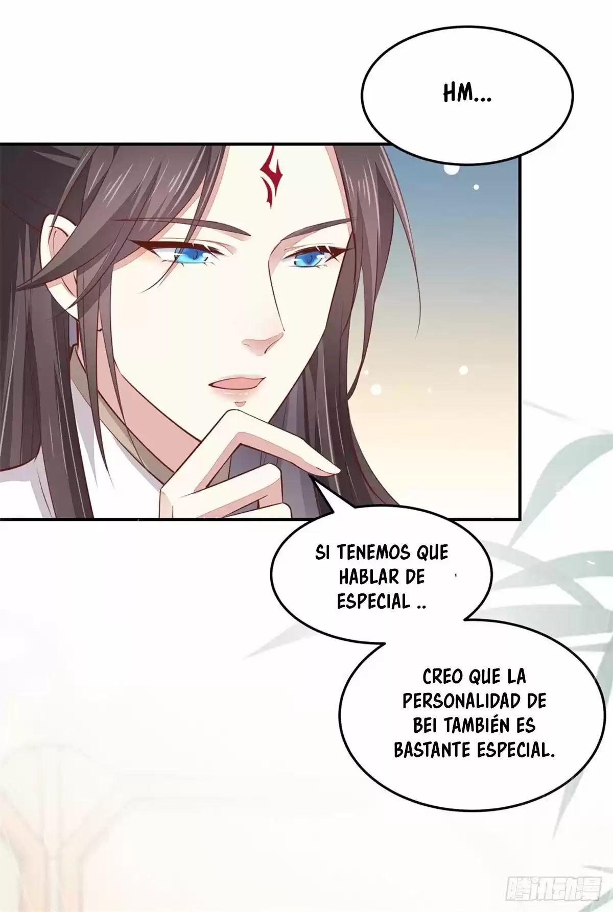 Pupillary Master - Capítulo 105 - Página 35 - LectorTMOo
