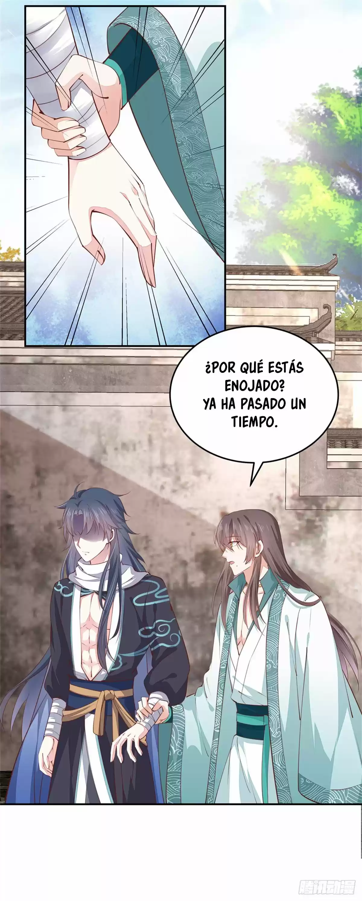 Pupillary Master - Capítulo 106 - Página 7 - LectorTMOo