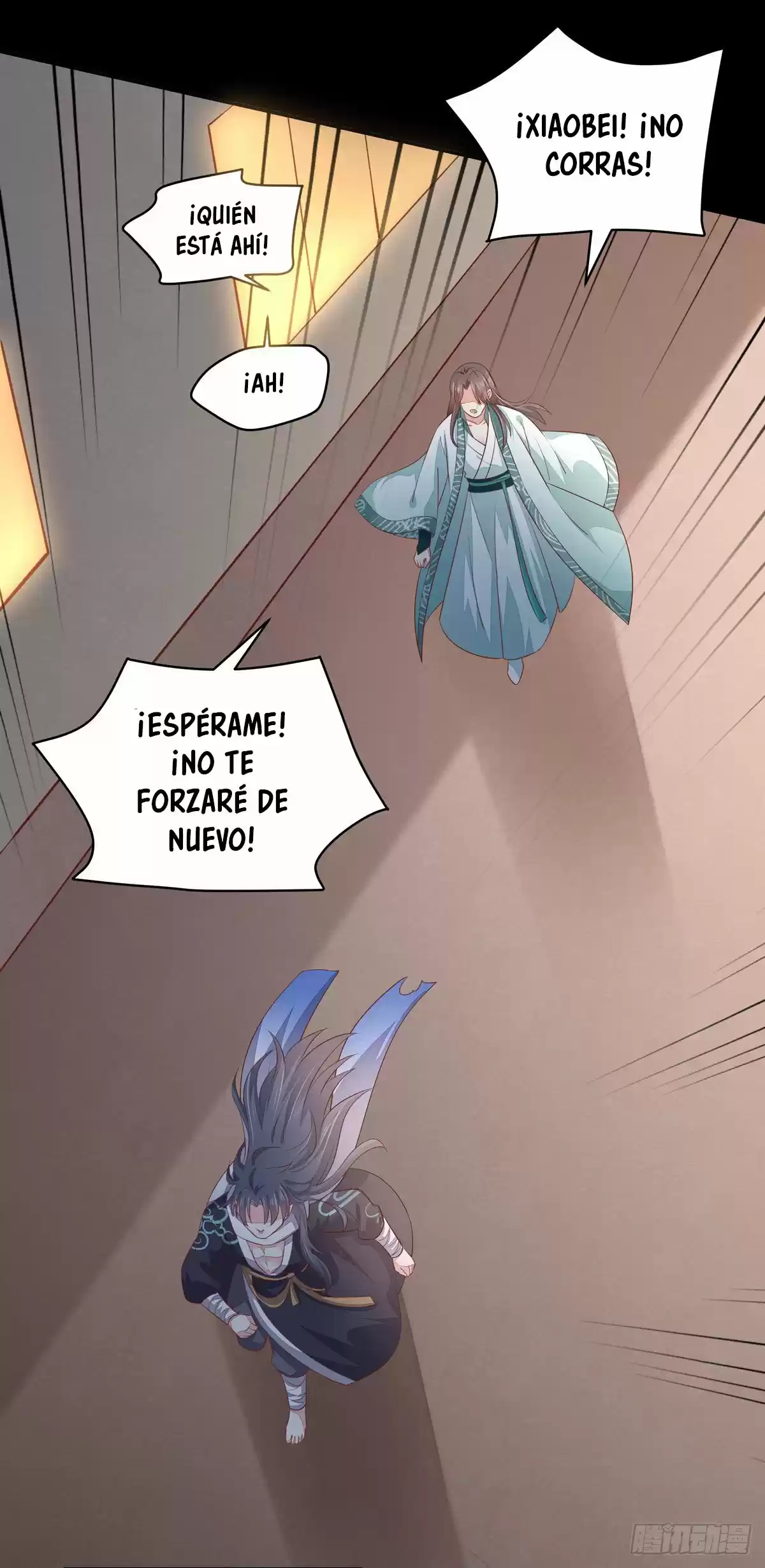 Pupillary Master - Capítulo 106 - Página 25 - LectorTMOo