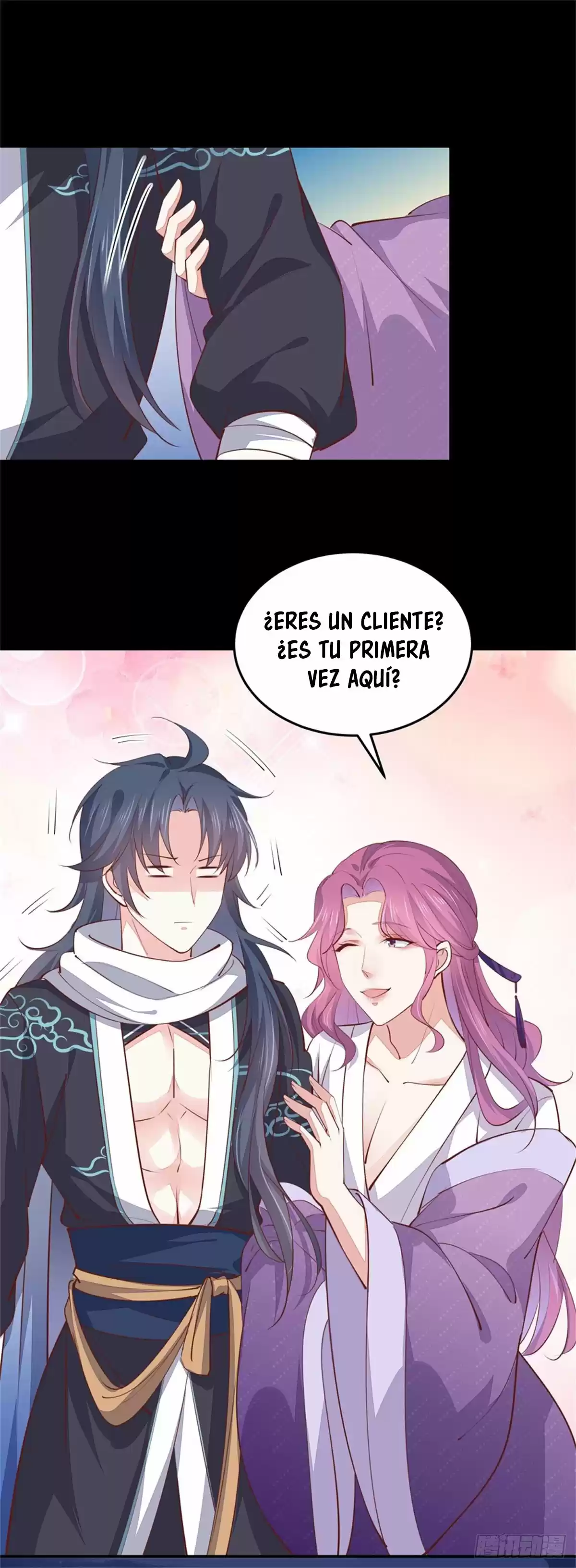 Pupillary Master - Capítulo 106 - Página 29 - LectorTMOo