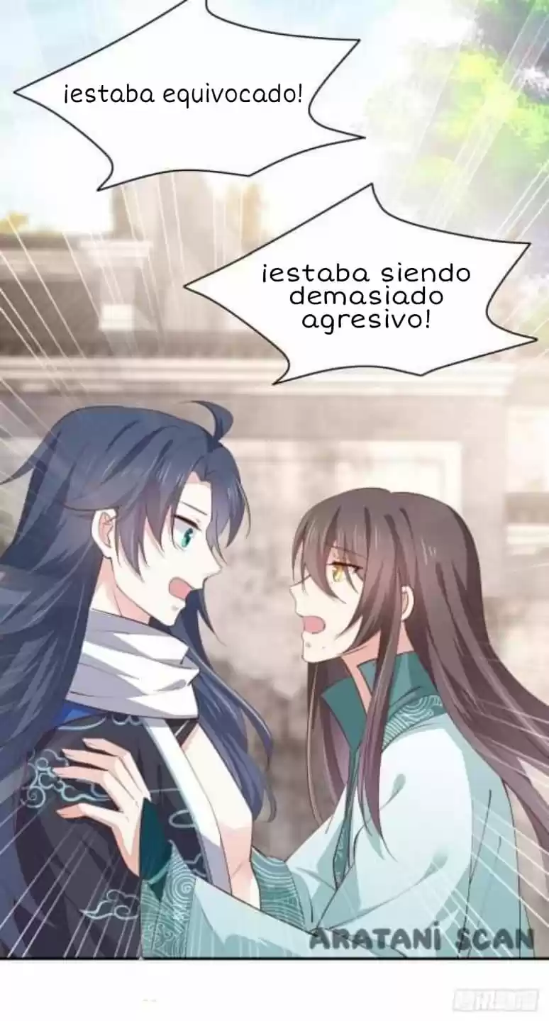 Pupillary Master - Capítulo 108 - Página 7 - LectorTMOo