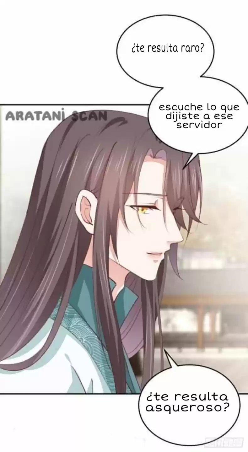 Pupillary Master - Capítulo 108 - Página 15 - LectorTMOo