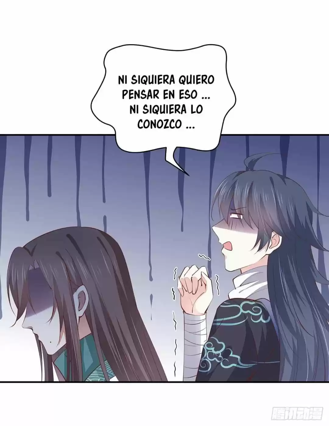 Pupillary Master - Capítulo 108 - Página 18 - LectorTMOo