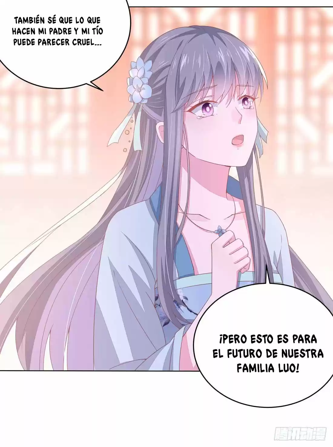 Pupillary Master - Capítulo 11 - Página 39 - LectorTMOo