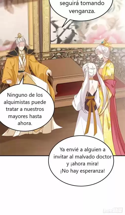 Pupillary Master - Capítulo 115 - Página 23 - LectorTMOo