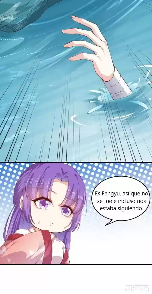 Pupillary Master - Capítulo 116 - Página 5 - LectorTMOo