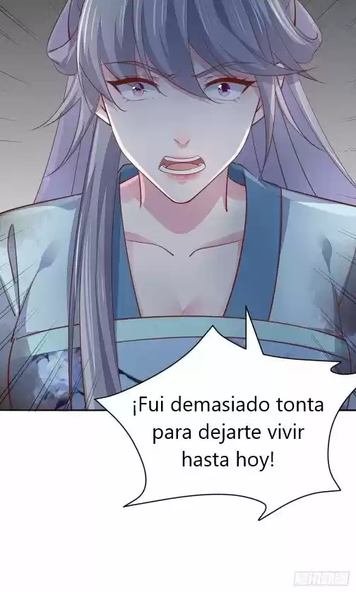 Pupillary Master - Capítulo 117 - Página 13 - LectorTMOo