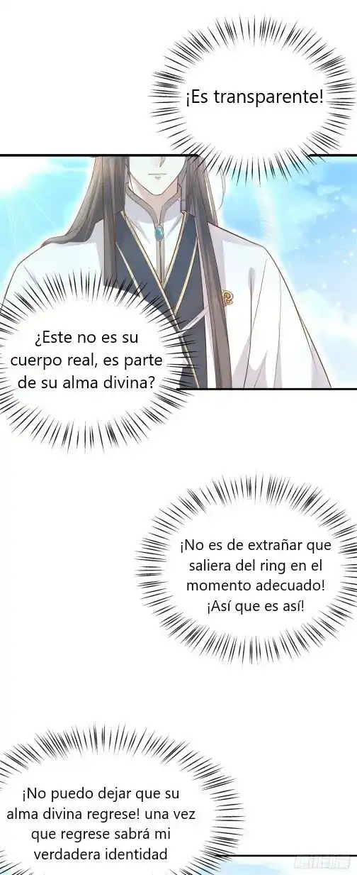 Pupillary Master - Capítulo 119 - Página 20 - LectorTMOo
