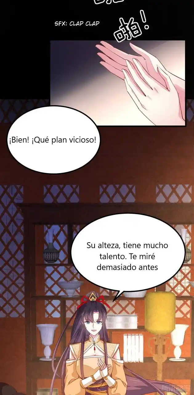 Pupillary Master - Capítulo 121 - Página 6 - LectorTMOo