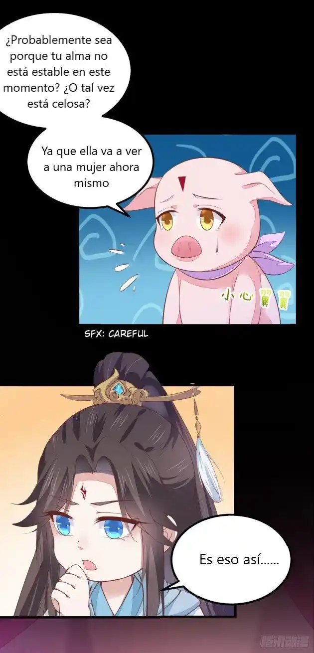 Pupillary Master - Capítulo 122 - Página 23 - LectorTMOo