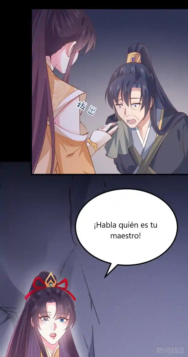 Pupillary Master - Capítulo 122 - Página 32 - LectorTMOo