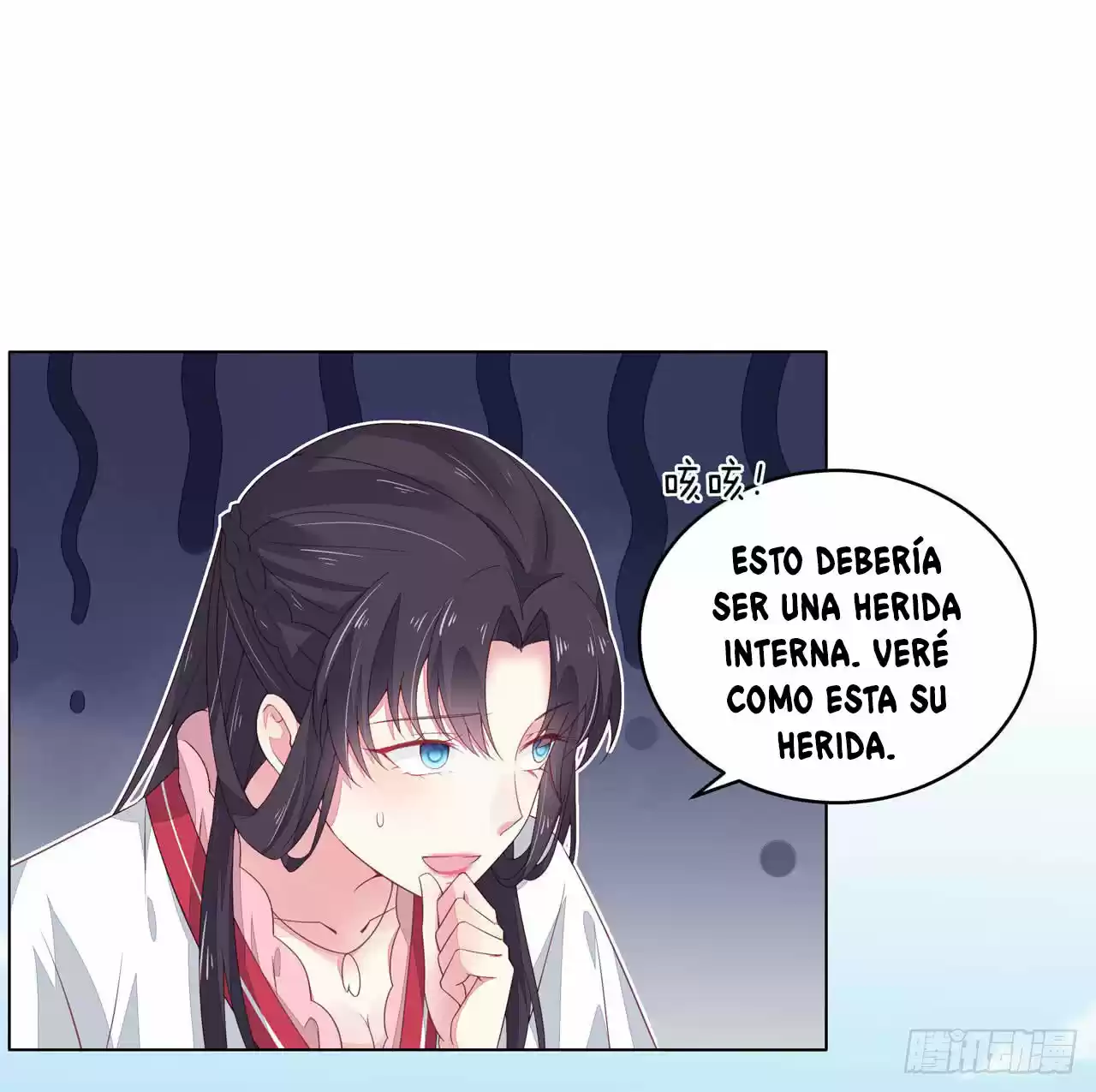 Pupillary Master - Capítulo 13 - Página 31 - LectorTMOo