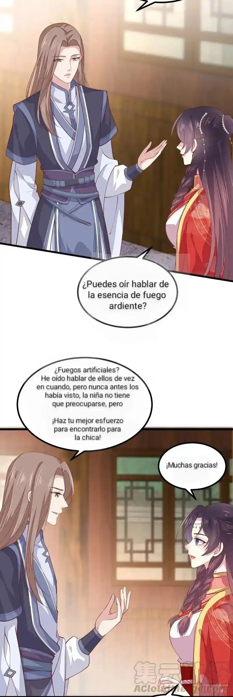 Pupillary Master - Capítulo 130.5 - Página 6 - LectorTMOo