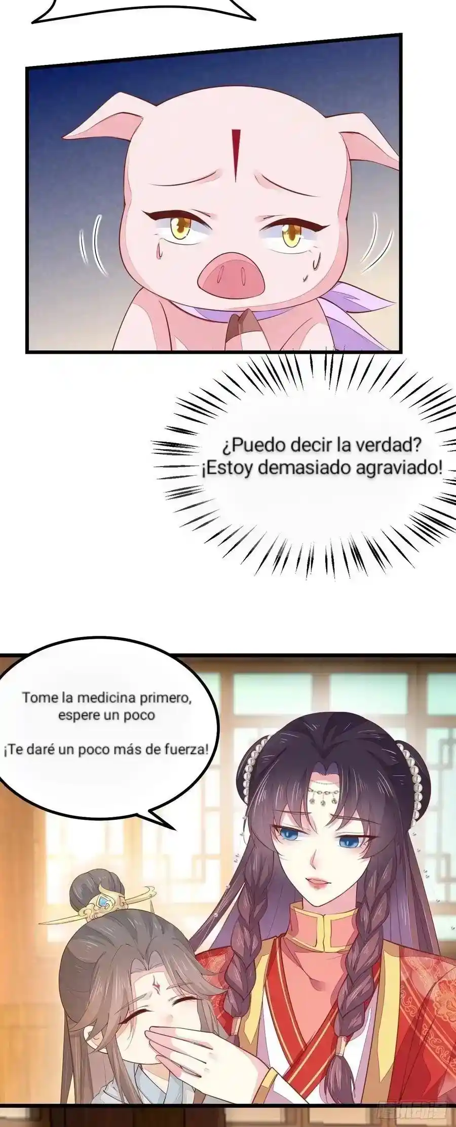 Pupillary Master - Capítulo 130.5 - Página 17 - LectorTMOo