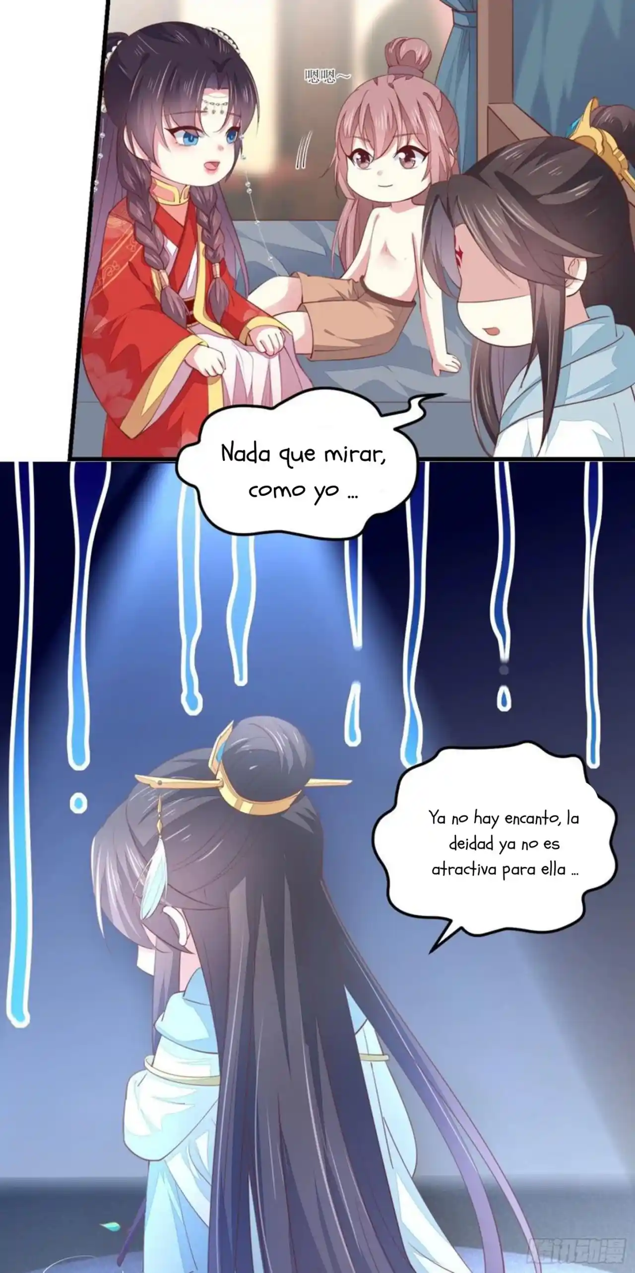 Pupillary Master - Capítulo 131 - Página 30 - LectorTMOo
