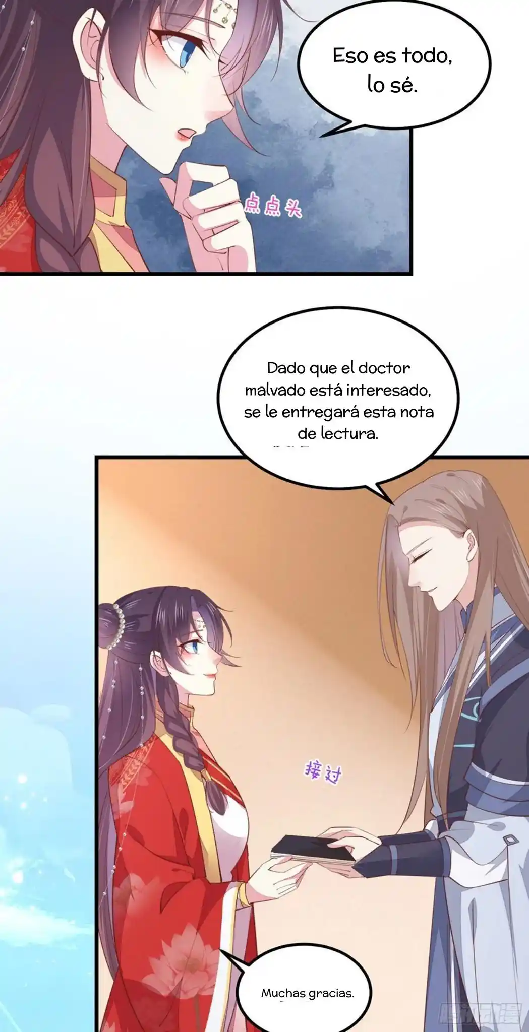 Pupillary Master - Capítulo 132 - Página 8 - LectorTMOo
