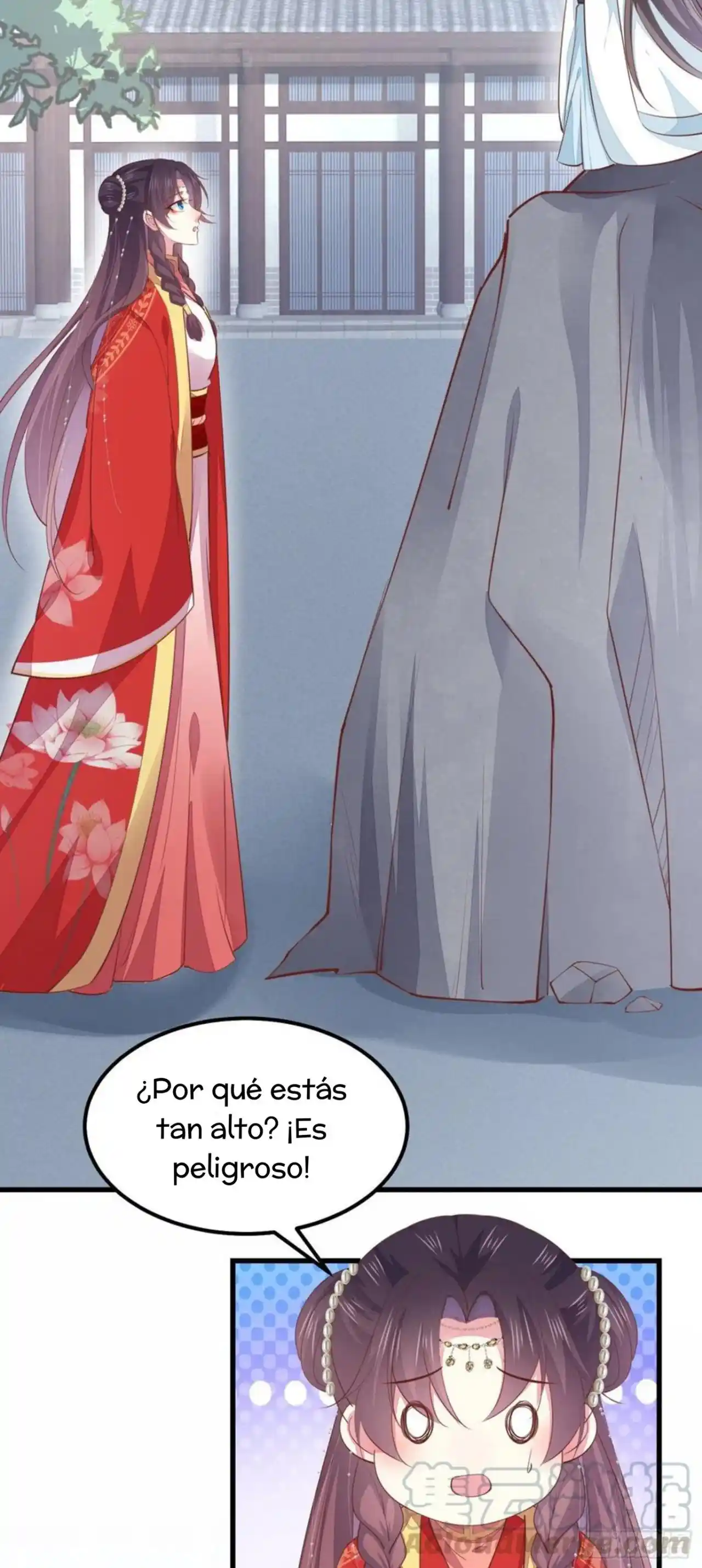 Pupillary Master - Capítulo 132 - Página 13 - LectorTMOo