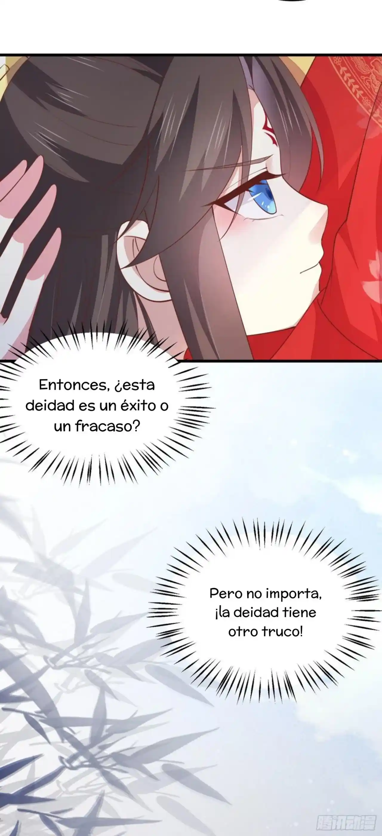 Pupillary Master - Capítulo 132 - Página 21 - LectorTMOo