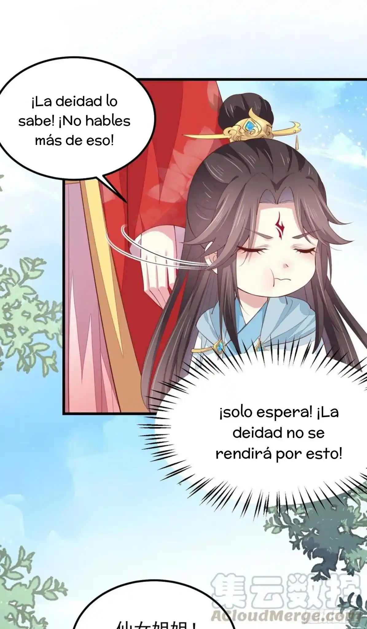 Pupillary Master - Capítulo 133 - Página 16 - LectorTMOo