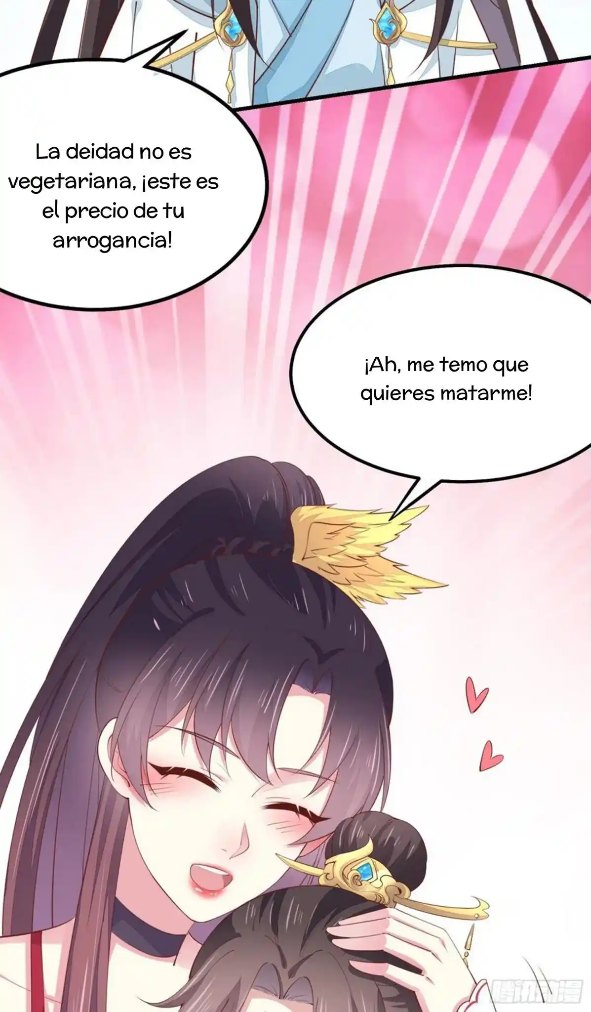 Pupillary Master - Capítulo 134 - Página 22 - LectorTMOo