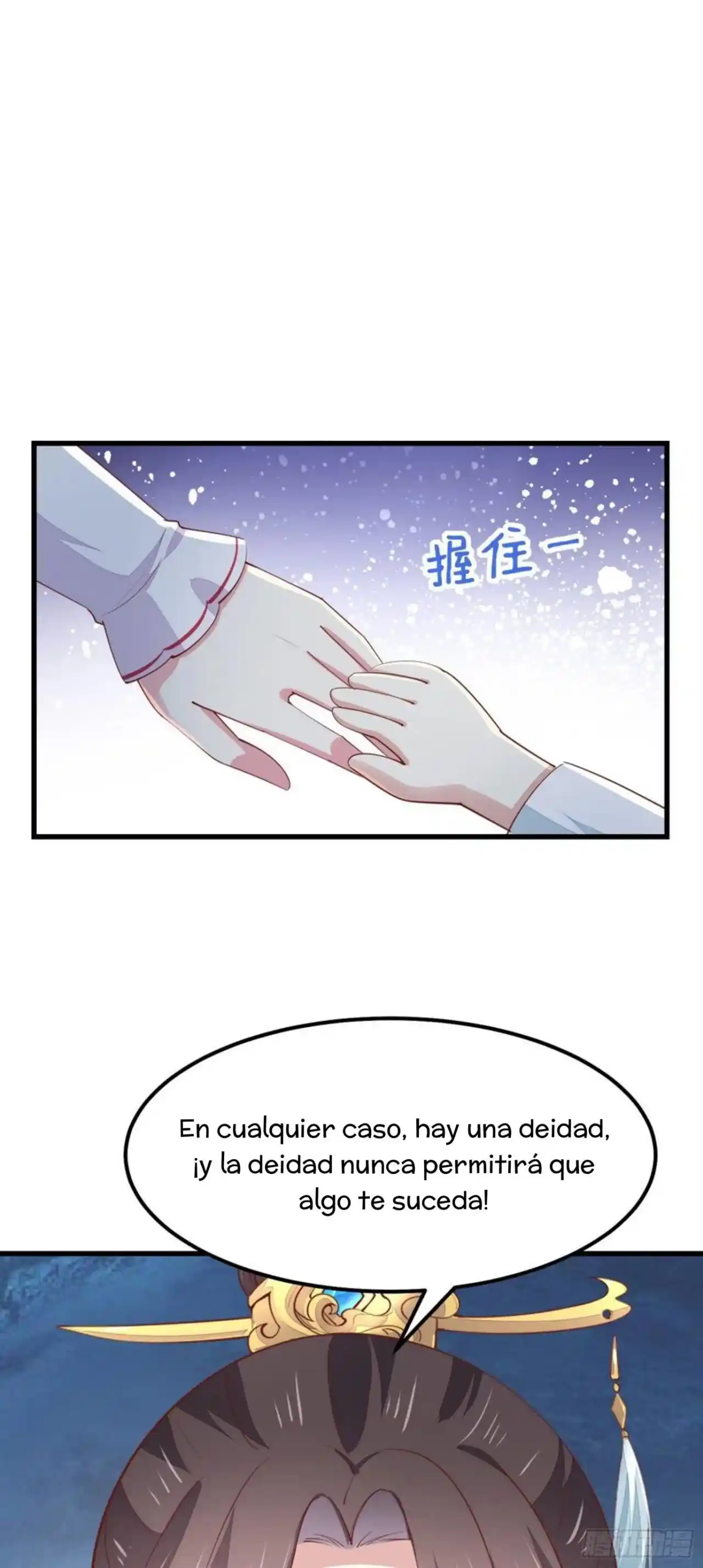 Pupillary Master - Capítulo 134 - Página 26 - LectorTMOo