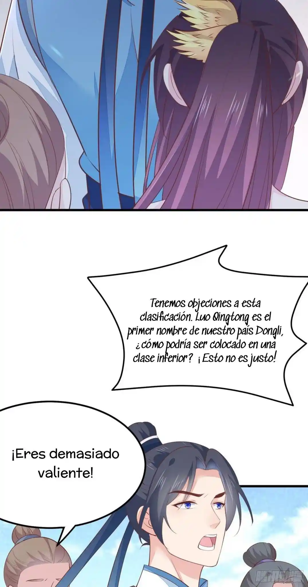 Pupillary Master - Capítulo 135 - Página 8 - LectorTMOo