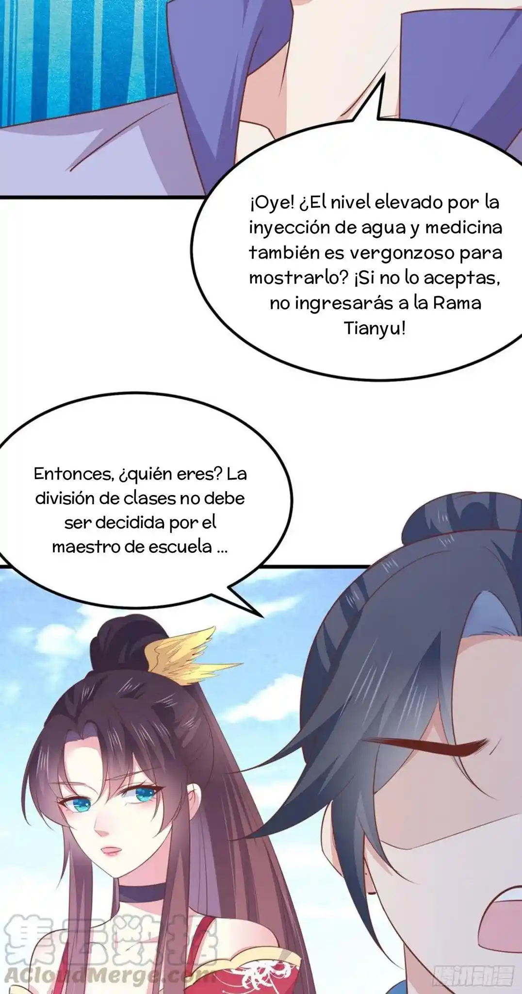 Pupillary Master - Capítulo 135 - Página 13 - LectorTMOo