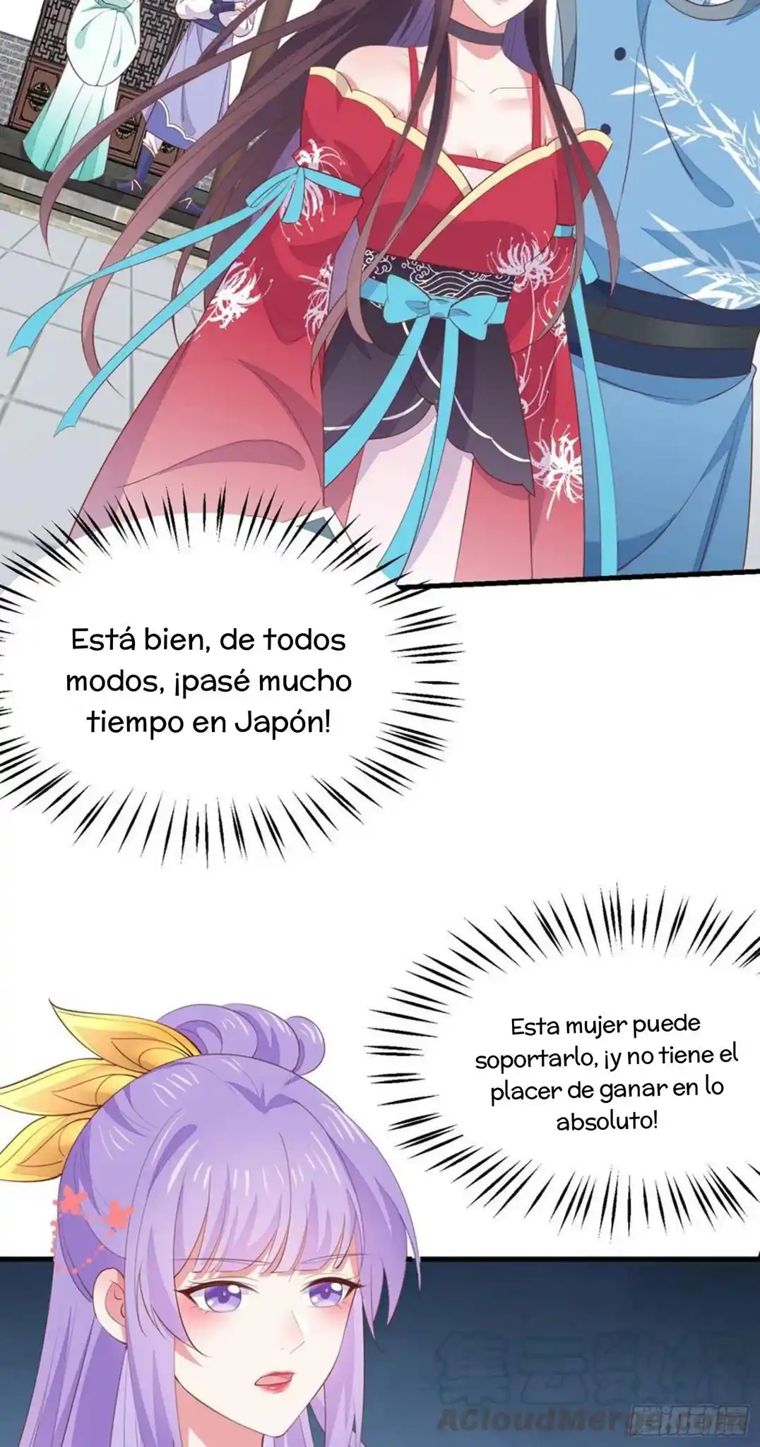 Pupillary Master - Capítulo 136 - Página 19 - LectorTMOo