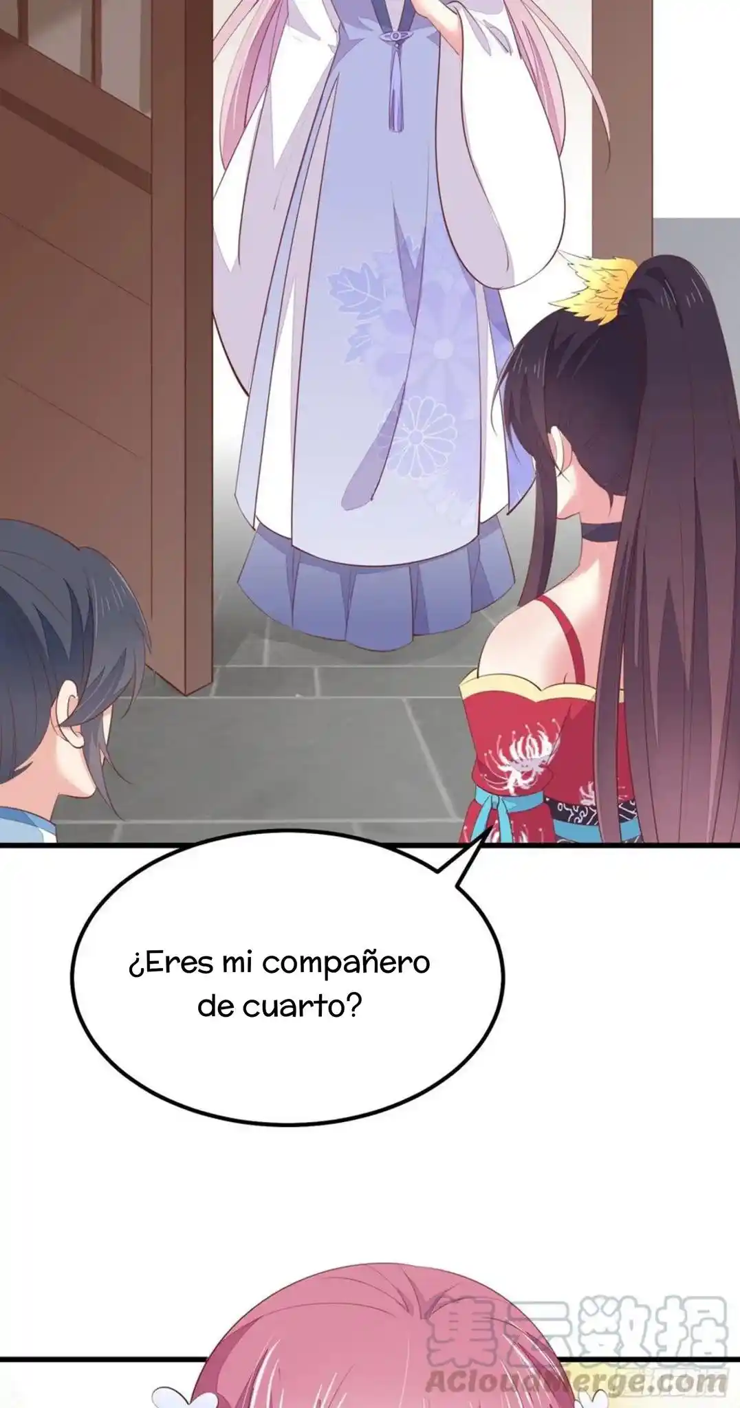 Pupillary Master - Capítulo 136 - Página 28 - LectorTMOo