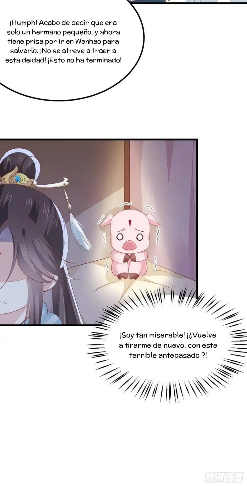 Pupillary Master - Capítulo 137 - Página 19 - LectorTMOo