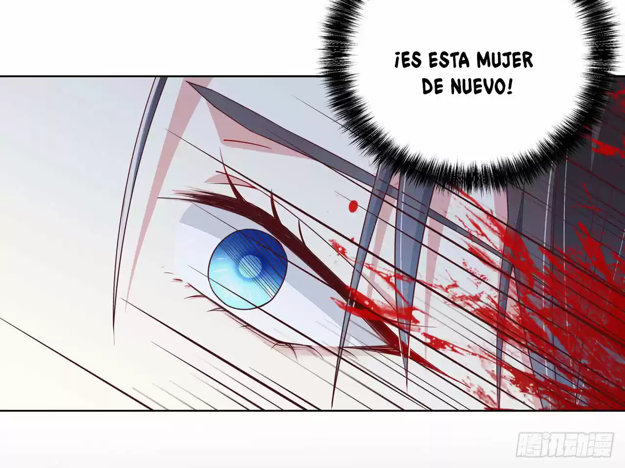 Pupillary Master - Capítulo 14 - Página 5 - LectorTMOo