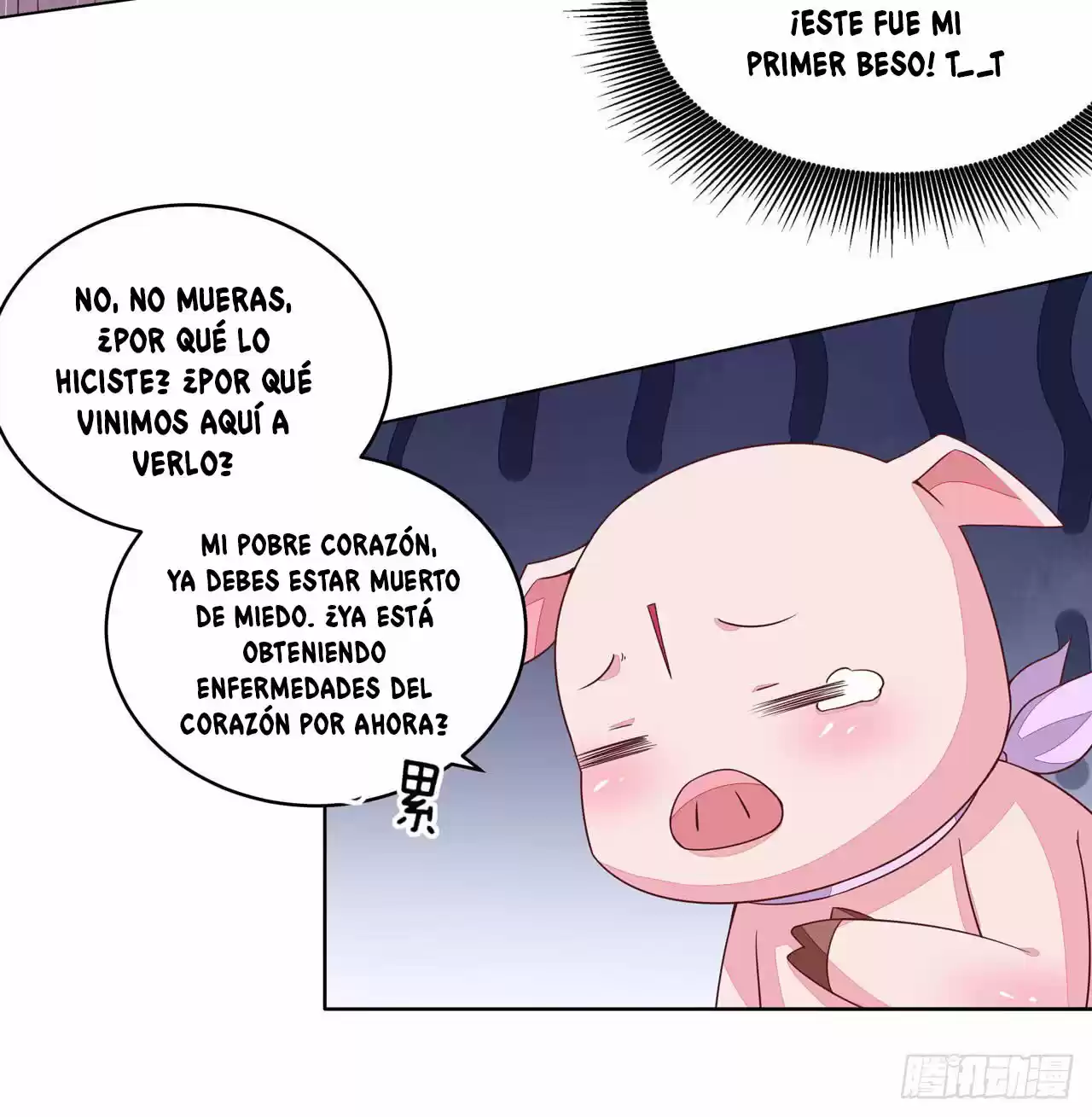 Pupillary Master - Capítulo 14 - Página 10 - LectorTMOo