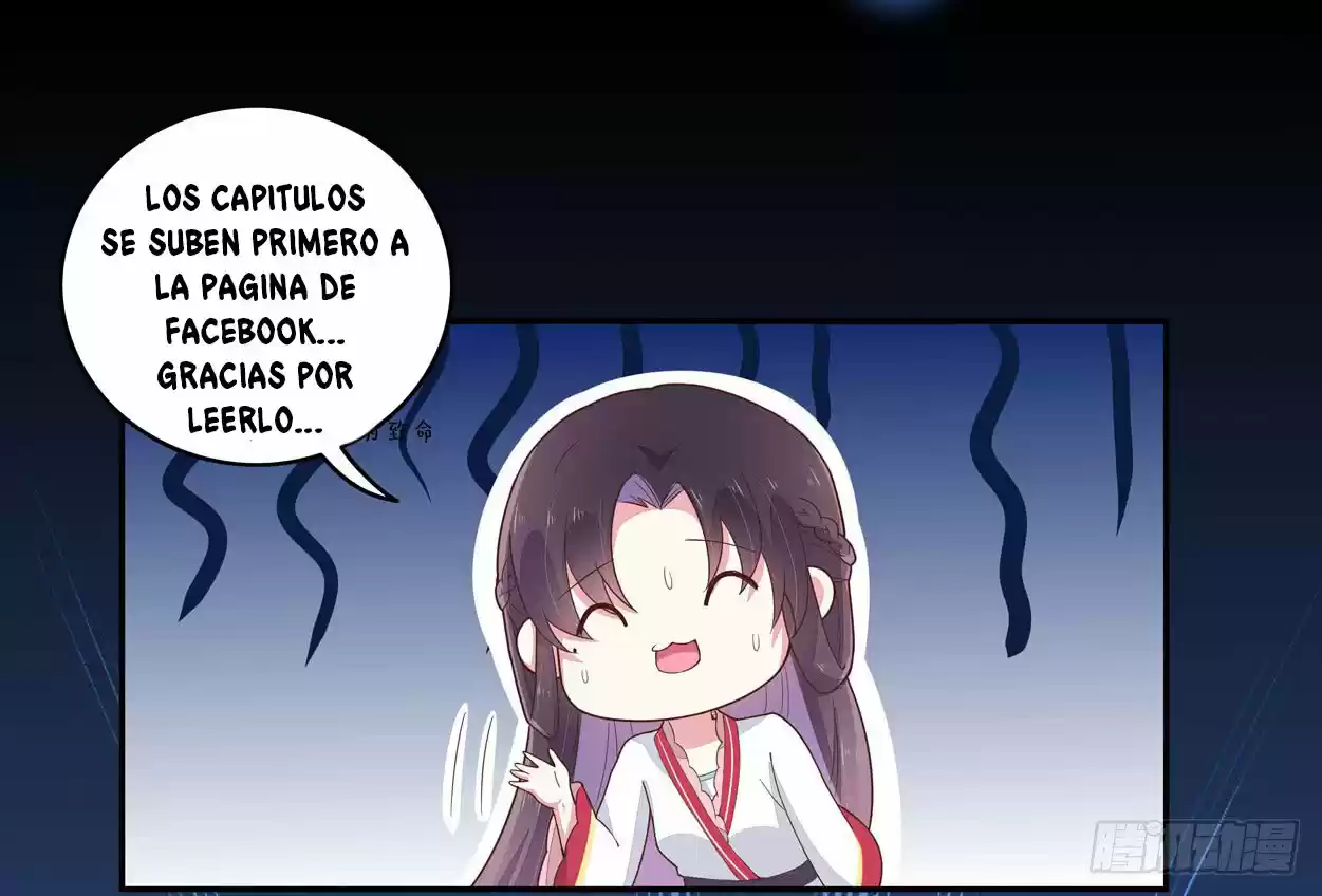 Pupillary Master - Capítulo 14 - Página 57 - LectorTMOo