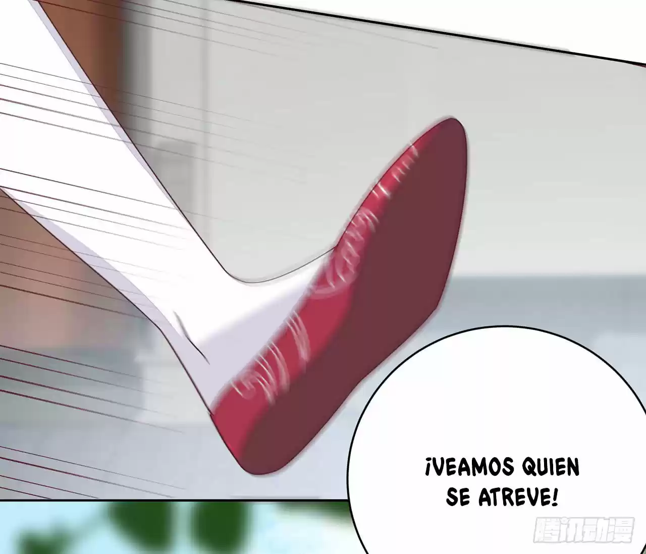 Pupillary Master - Capítulo 15 - Página 29 - LectorTMOo