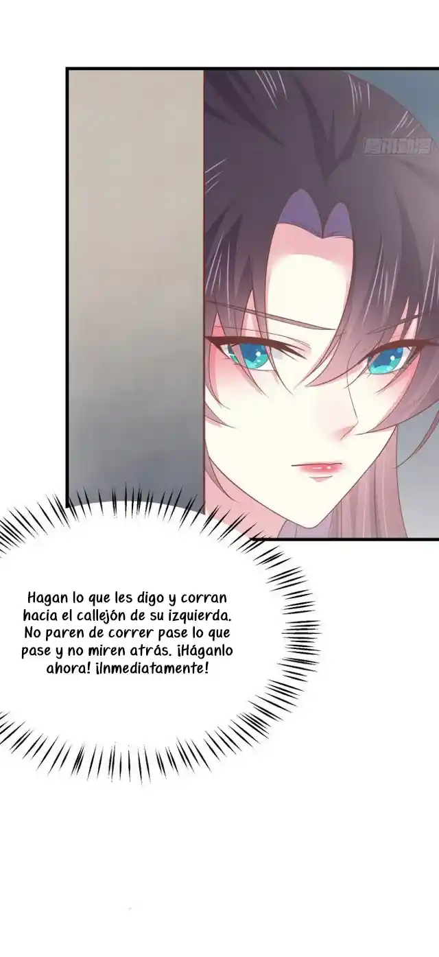 Pupillary Master - Capítulo 151 - Página 17 - LectorTMOo