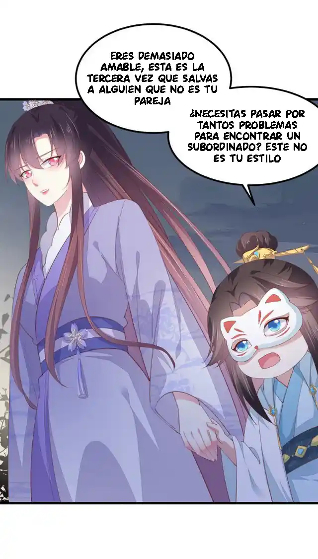 Pupillary Master - Capítulo 153 - Página 11 - LectorTMOo