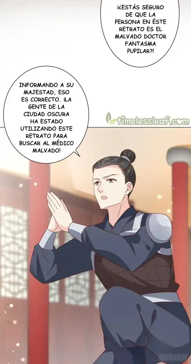 Pupillary Master - Capítulo 154 - Página 5 - LectorTMOo
