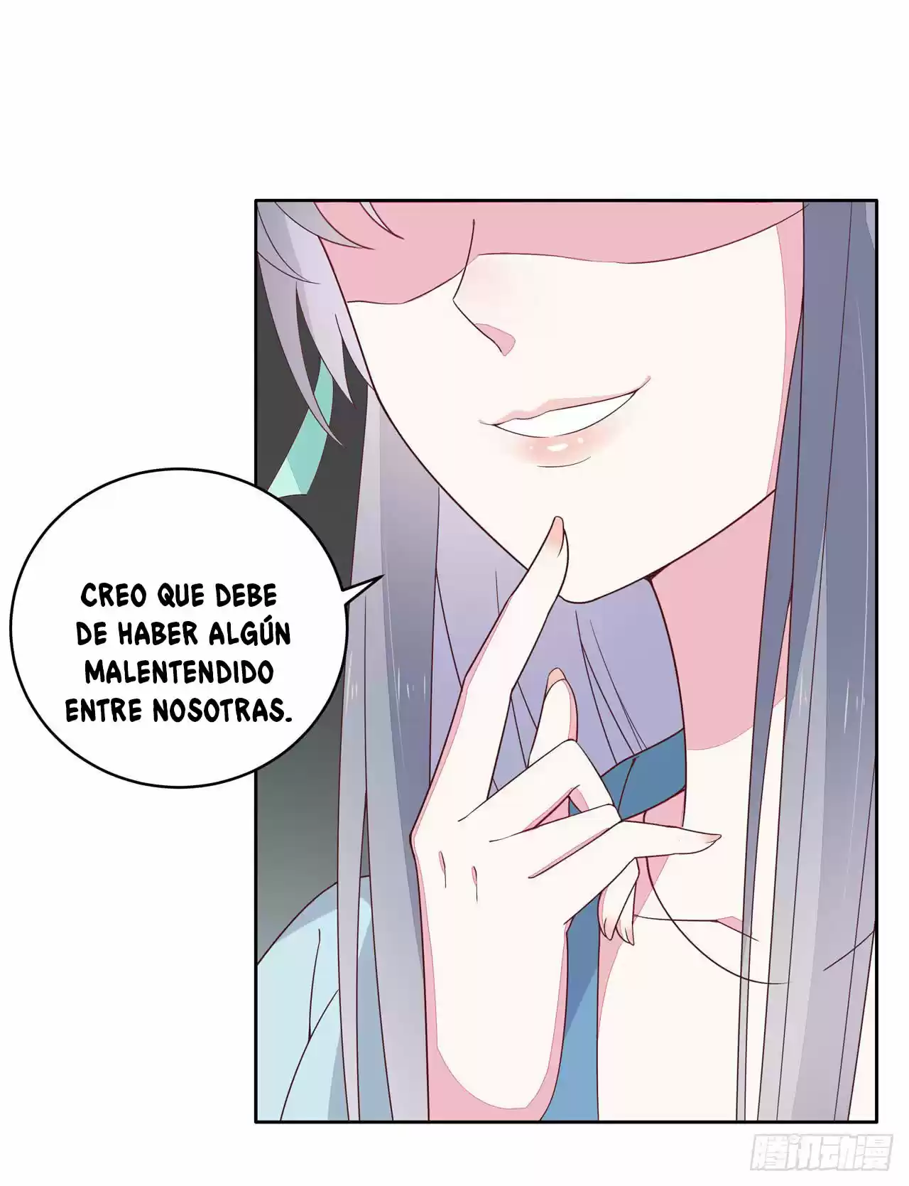 Pupillary Master - Capítulo 16 - Página 5 - LectorTMOo