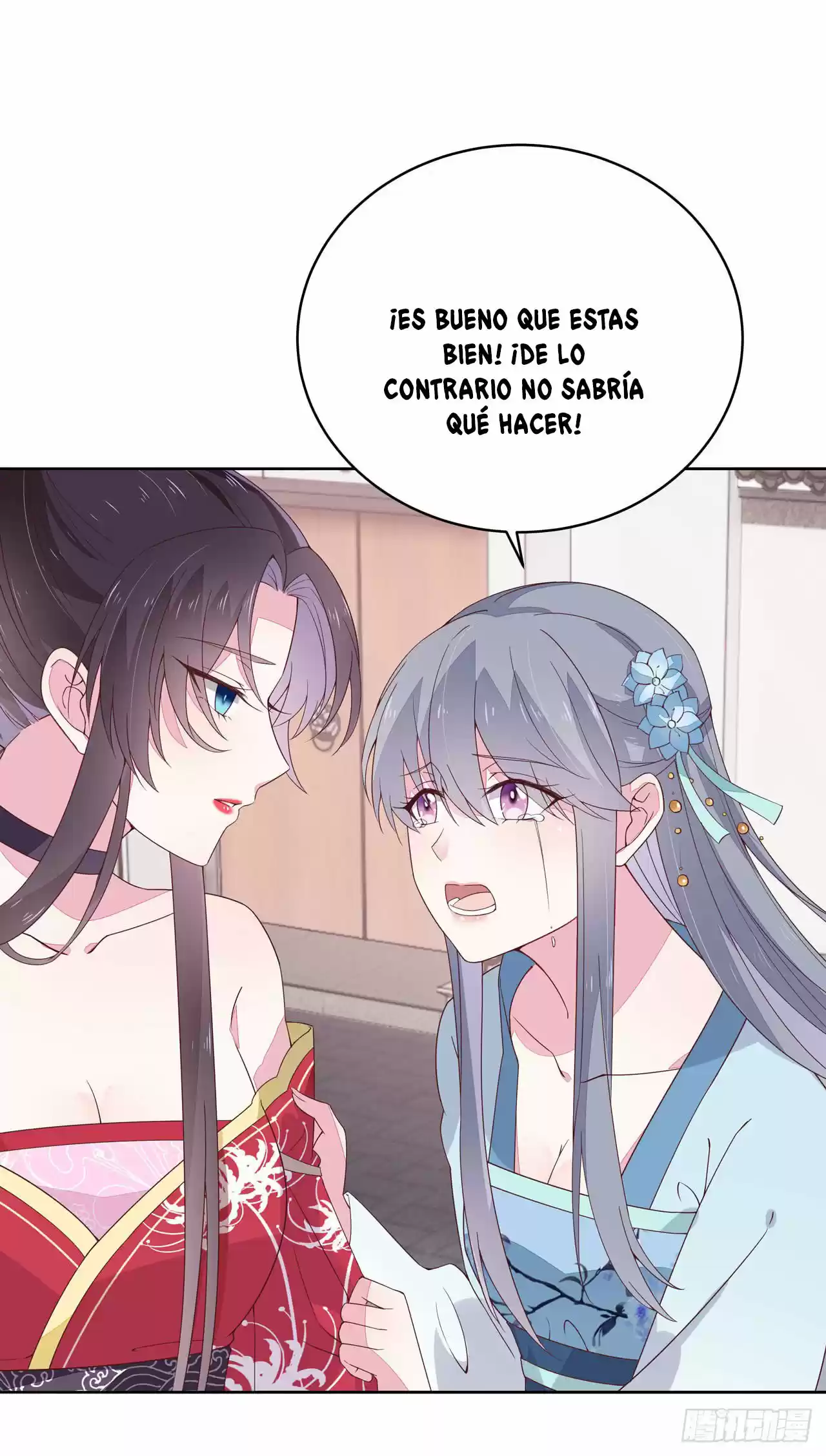 Pupillary Master - Capítulo 16 - Página 7 - LectorTMOo