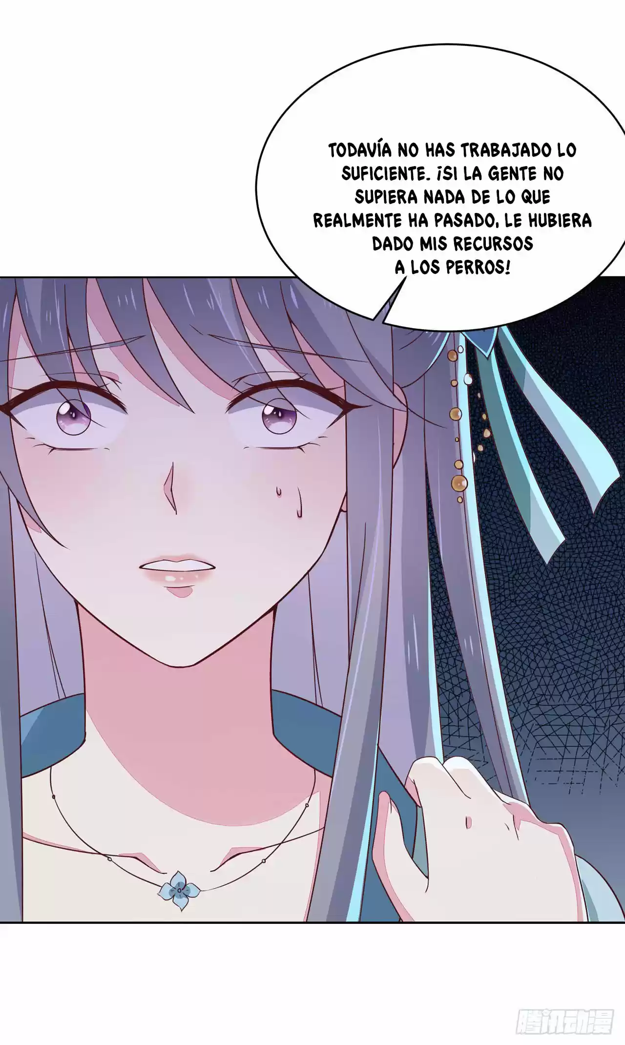 Pupillary Master - Capítulo 16 - Página 17 - LectorTMOo