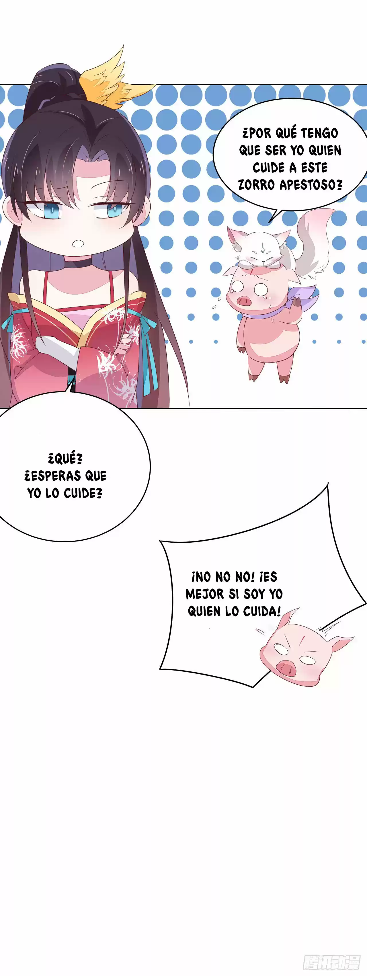 Pupillary Master - Capítulo 16 - Página 37 - LectorTMOo