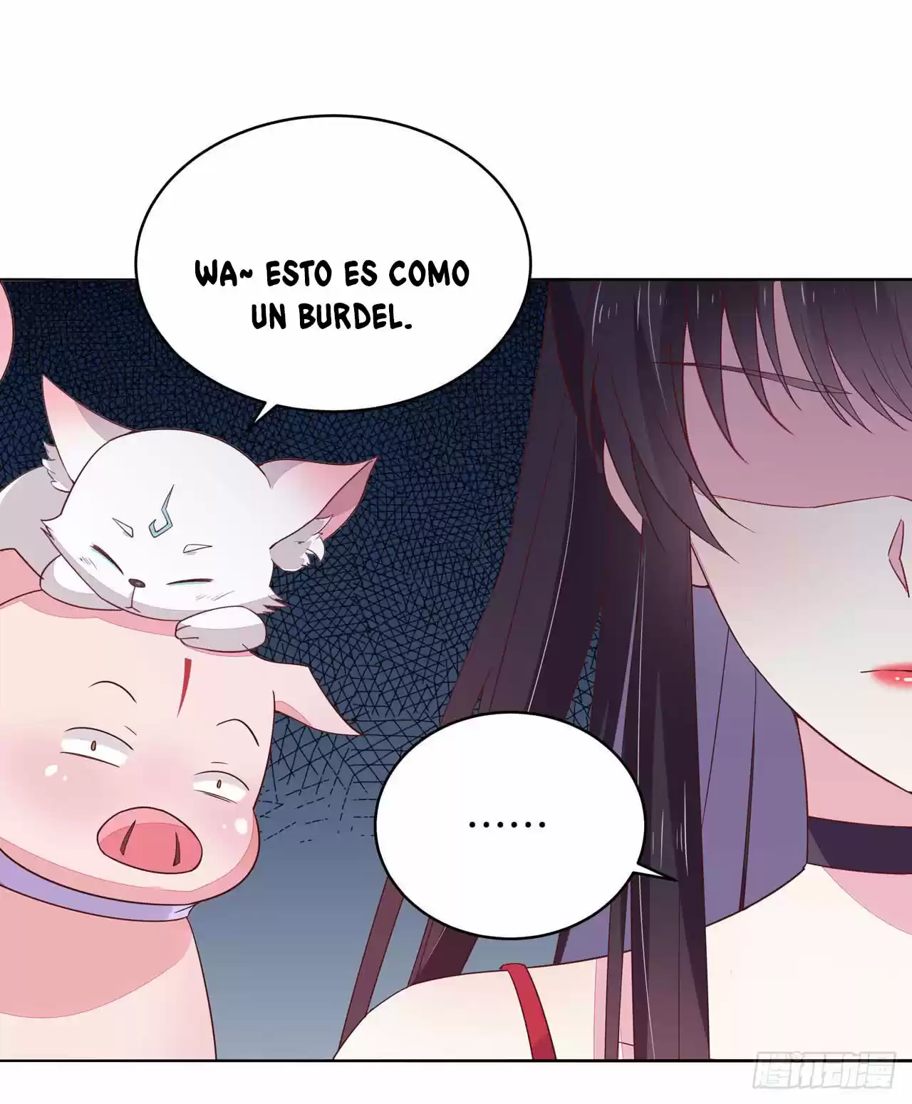 Pupillary Master - Capítulo 16 - Página 42 - LectorTMOo