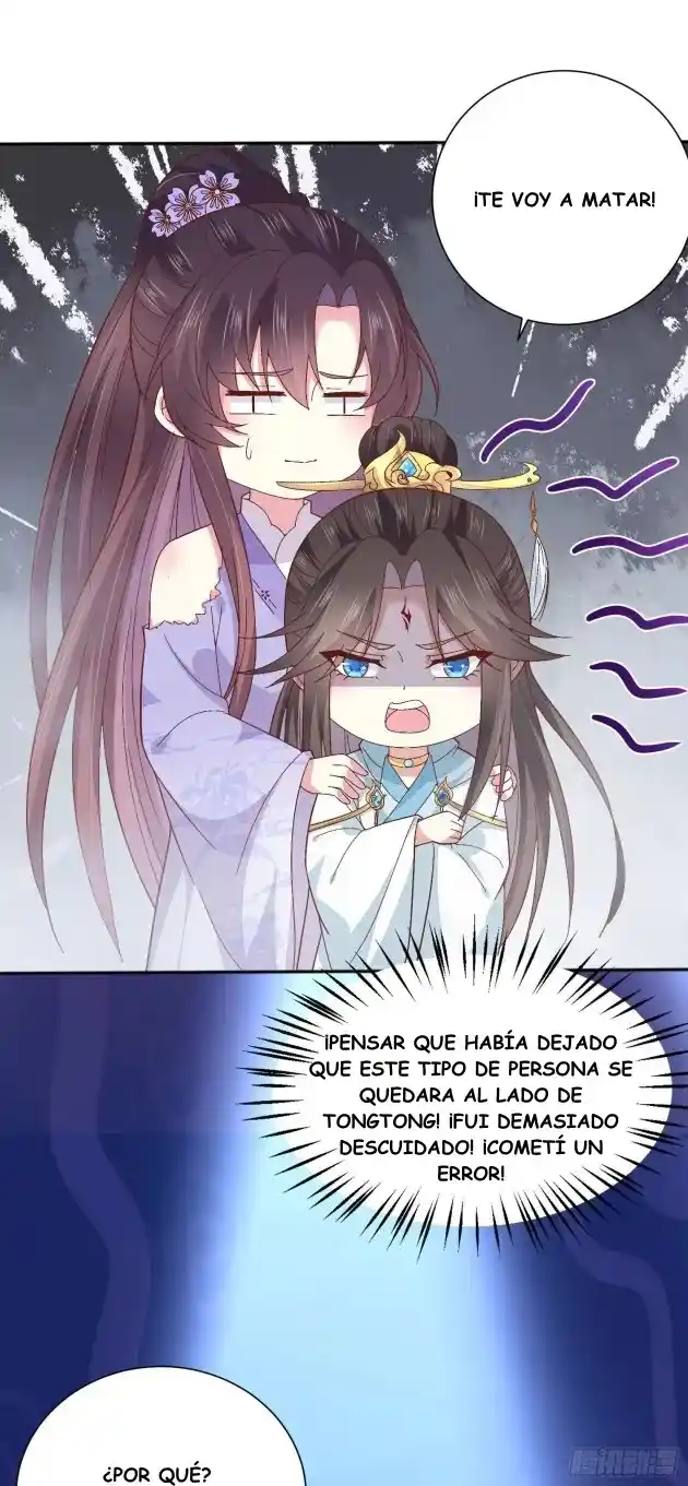 Pupillary Master - Capítulo 161 - Página 20 - LectorTMOo